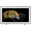 Samsung TV QLED 65" The Frame - QE65LS03AA